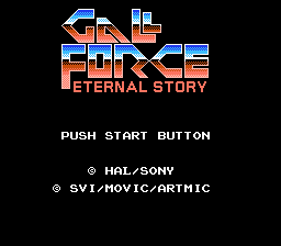 Gall Force - Eternal Story Title Screen